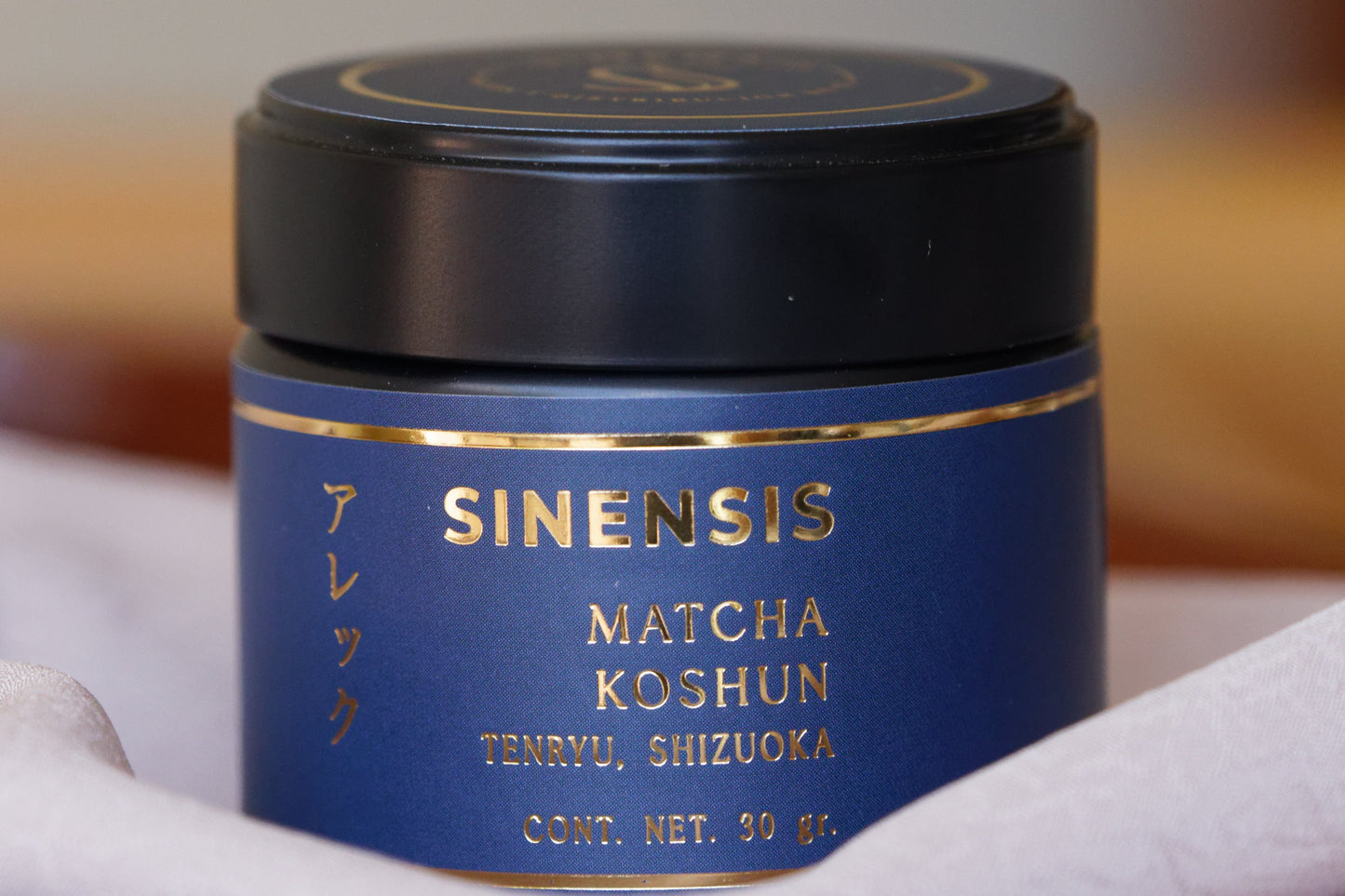 Koushun Matcha