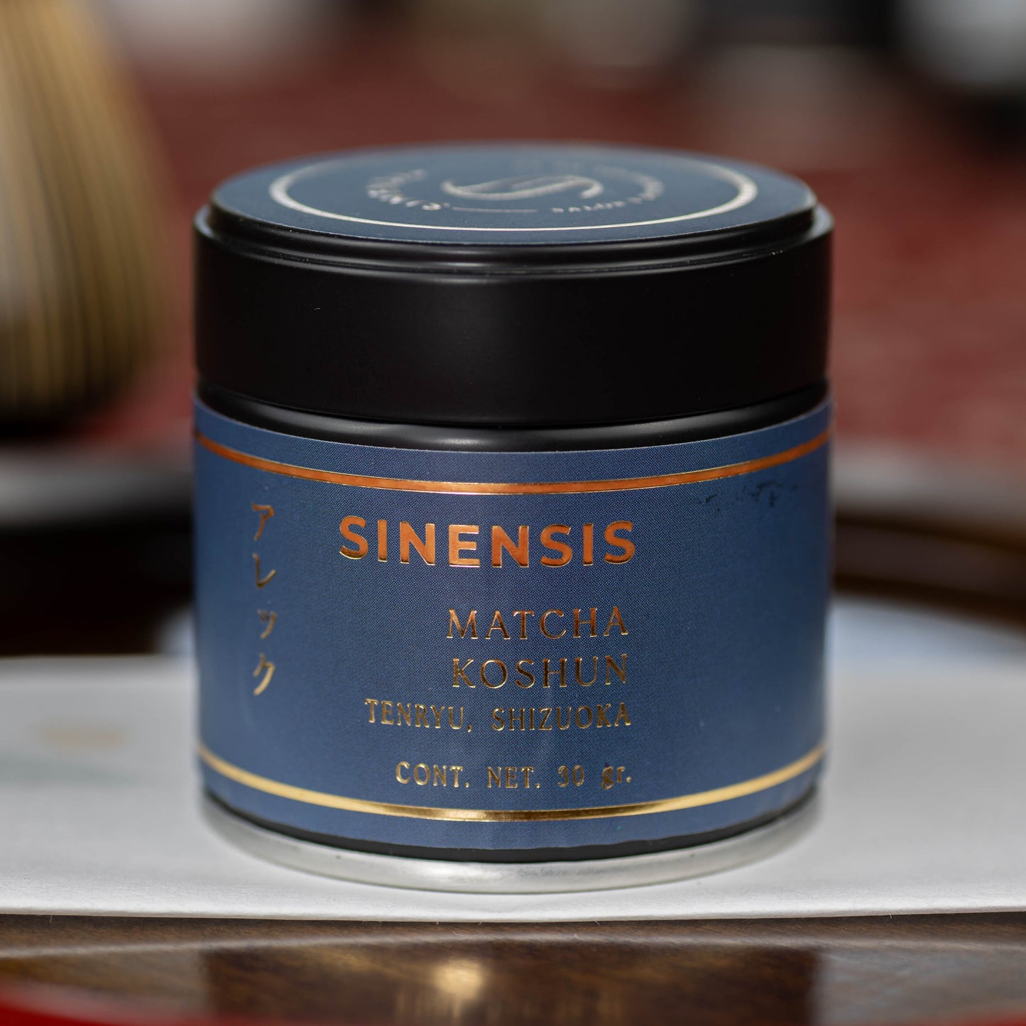 Shizuoka - Koushun Matcha