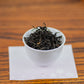 Smokey Lapsang Souchong