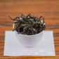 Fenghuang Dan Cong Duck Shit